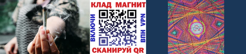 Героин Новочеркасск