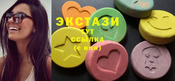 mdpv Алексин