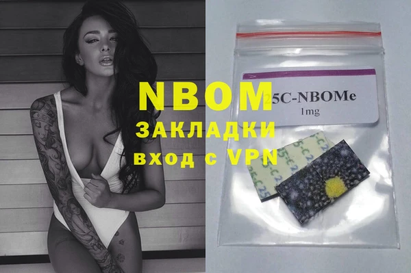 индика Алексеевка