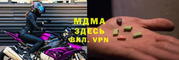 гашиш Алзамай