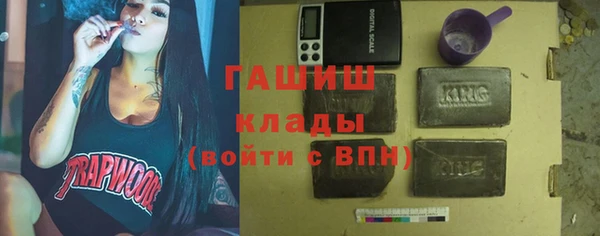 гашиш Алзамай