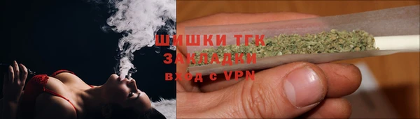 гашиш Алзамай