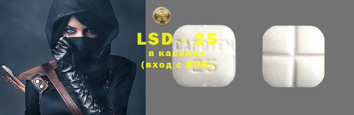 mdpv Алексин