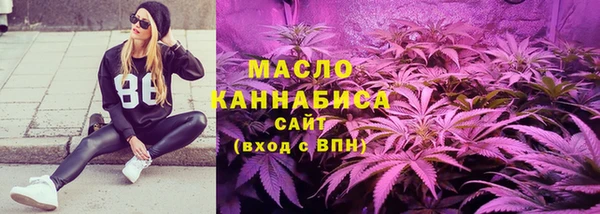 гашиш Алзамай