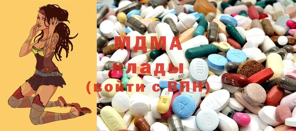 гашиш Алзамай