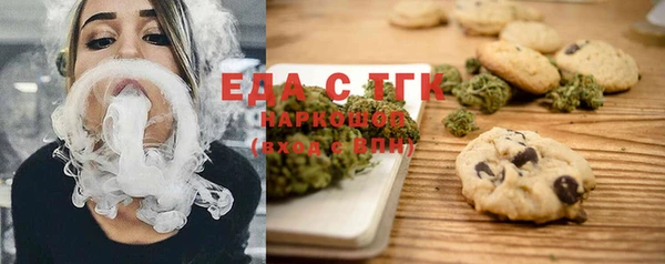 индика Алексеевка