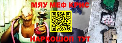 MDMA Premium VHQ Гагарин