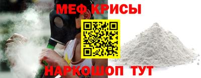 MDMA Premium VHQ Гай