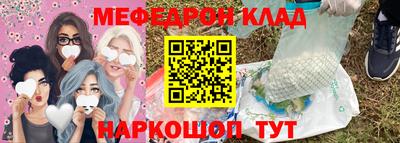 MDMA Premium VHQ Гай
