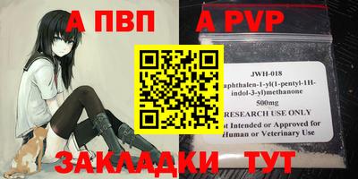 MDMA Premium VHQ Гай
