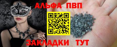 MDMA Premium VHQ Гай