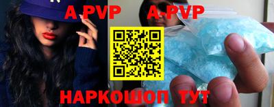 MDMA Premium VHQ Гай