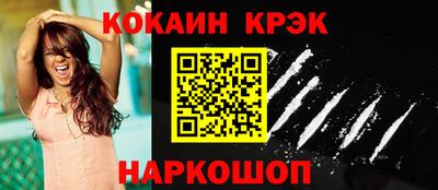 MDMA Premium VHQ Гагарин