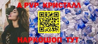 MDMA Premium VHQ Гагарин