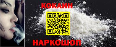 MDMA Premium VHQ Гагарин