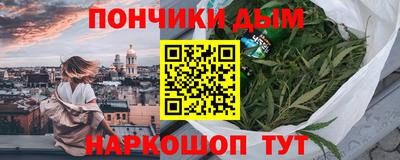 a pvp Новоалександровск