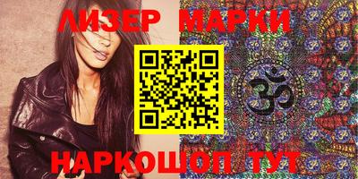 mdma Новоалтайск