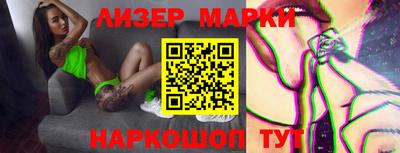 MDMA Premium VHQ Гагарин