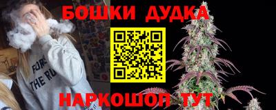 MDMA Premium VHQ Гагарин