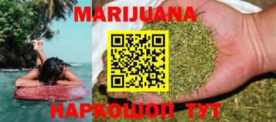 MDMA Premium VHQ Гагарин