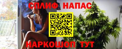 MDMA Premium VHQ Гагарин