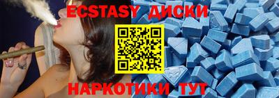 MDMA Premium VHQ Гагарин