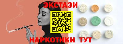 MDMA Premium VHQ Гагарин