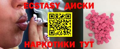 MDMA Premium VHQ Гагарин
