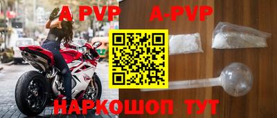 MDMA Premium VHQ Гай