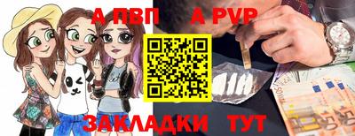 MDMA Premium VHQ Гай