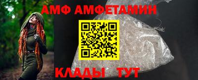 мескалин Гатчина