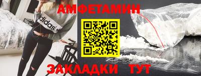 MDMA Premium VHQ Гагарин