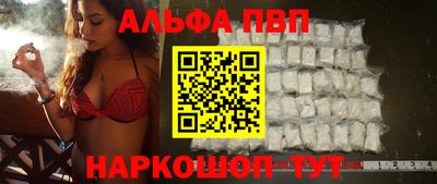 мескалин Гатчина