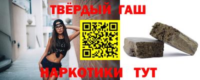 мескалин Гатчина