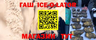 MDMA Premium VHQ Гагарин