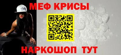 MDMA Premium VHQ Гай