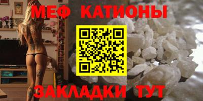 MDMA Premium VHQ Гагарин