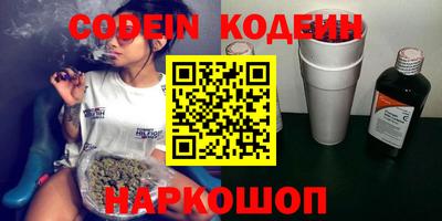 MDMA Premium VHQ Гай